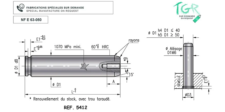 232-TSR-M-48
